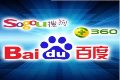 百度竞价公司案例分享：打造高效广告投放方案